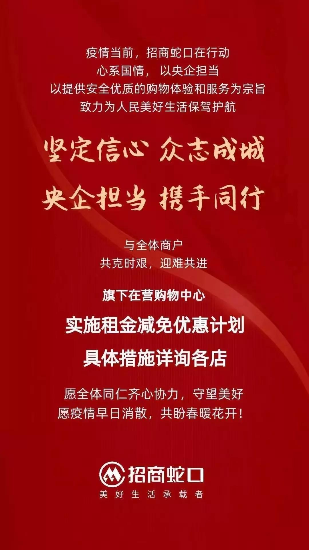 百佳华 深圳_深圳百佳华百货有限公司怎么样_华百佳包装