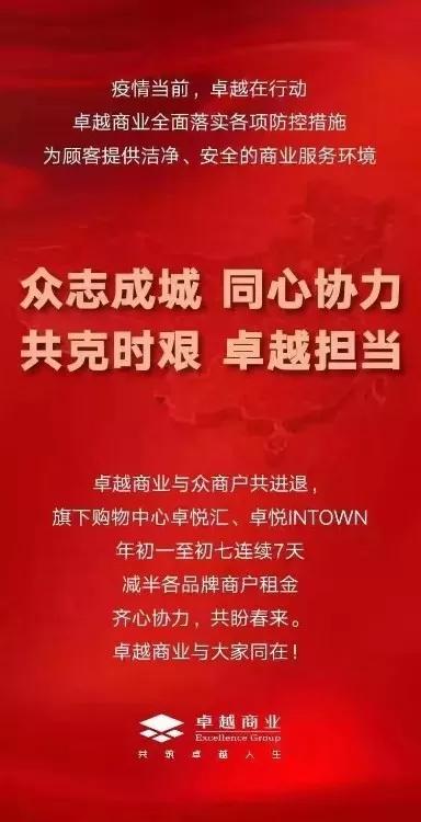 百佳华 深圳_华百佳包装_深圳百佳华百货有限公司怎么样