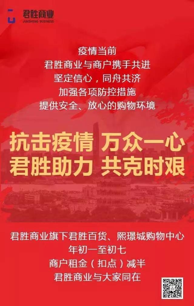 深圳百佳华百货有限公司怎么样_华百佳包装_百佳华 深圳