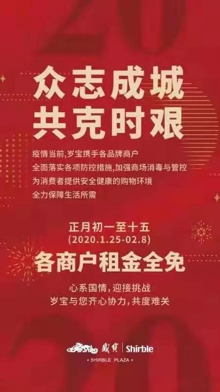 百佳华 深圳_深圳百佳华百货有限公司怎么样_华百佳包装