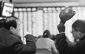 ST金杯重组消息_申华控股重组最新消息_最牛散户叶晶刘芳*ST金杯