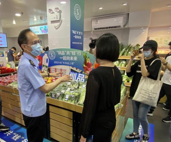 百佳华 深圳_深圳百佳华百货商场地址_深圳百佳华百货有限公司怎么样