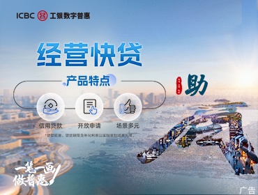 工商银行存款利率下调_2025活期存款利率_建设银行存款利率调整