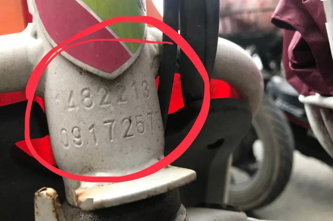 徐州市电动自行车临时信息牌登记_新沂电动车临时信息牌上牌_新沂二手电动自行车市场在哪