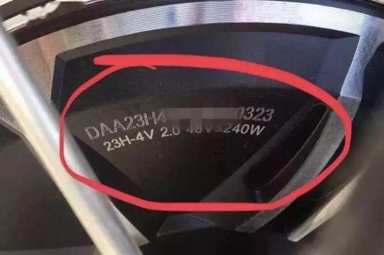 徐州市电动自行车临时信息牌登记_新沂二手电动自行车市场在哪_新沂电动车临时信息牌上牌