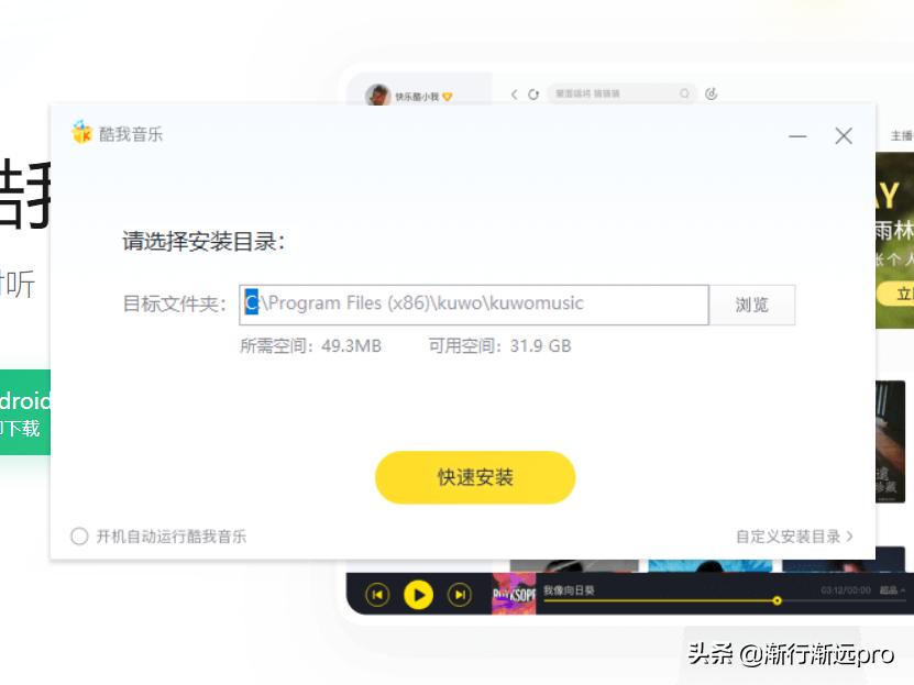 小白笔记本开机避坑方法_新笔记本电脑使用方法_笔记本用户名设置技巧
