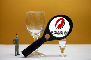 山西汾酒股票行情_山西汾酒股票最新行情_股市行情山西汾酒