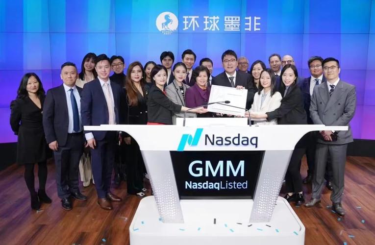 首次公开募股交割_公开募股价格_公开募股等于上市吗