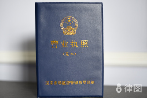 法人代表的风险和好处具体有哪些