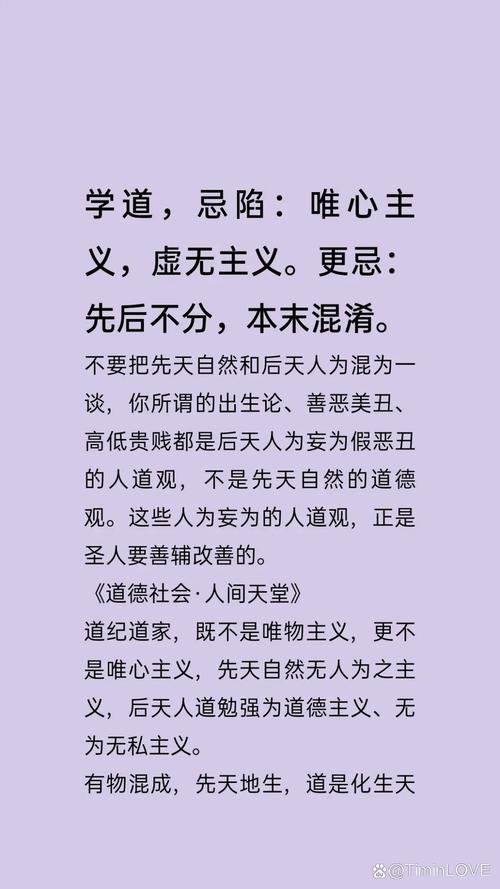 道德行为的经济分析_道德定义与内涵_道德规范与社会秩序