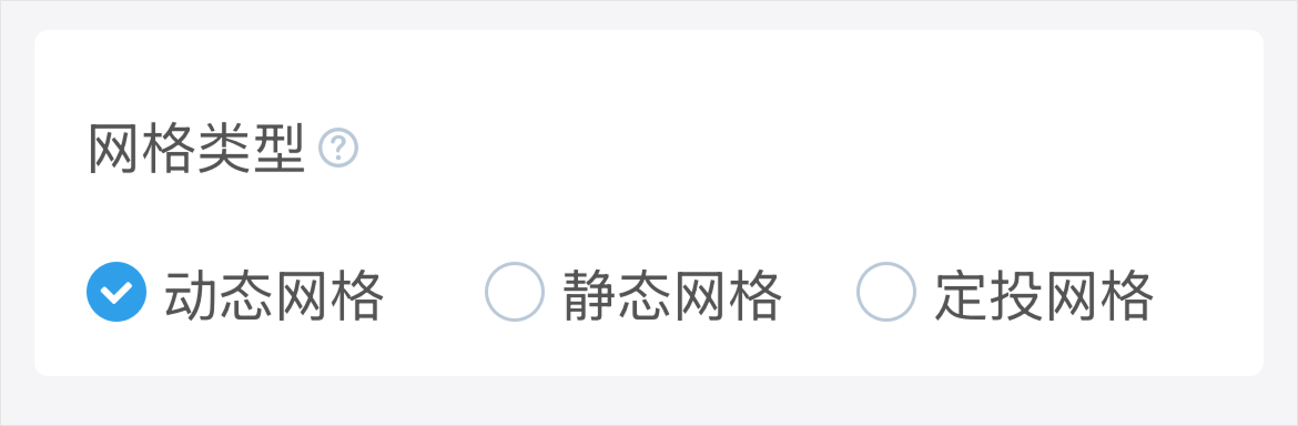 涨乐财富通网格交易功能分析_券商网格条件单对比_银河证券我的条件单 自动下单