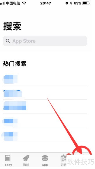 大智慧免费炒股软件:操作技巧全解析,含开通会员等