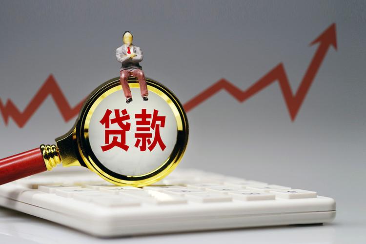 央行降准有什么好处？简单来说3个利好