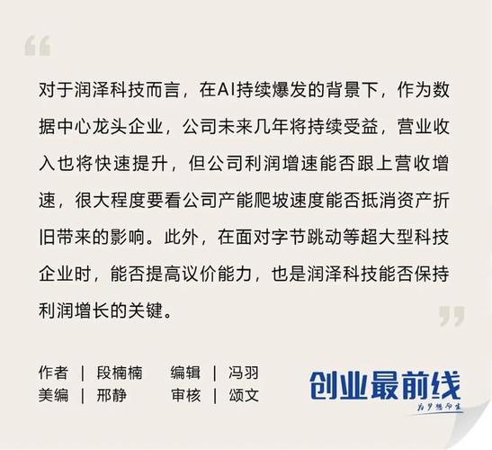 概念龙头股票_基因概念股龙头股票_基因测序龙头股