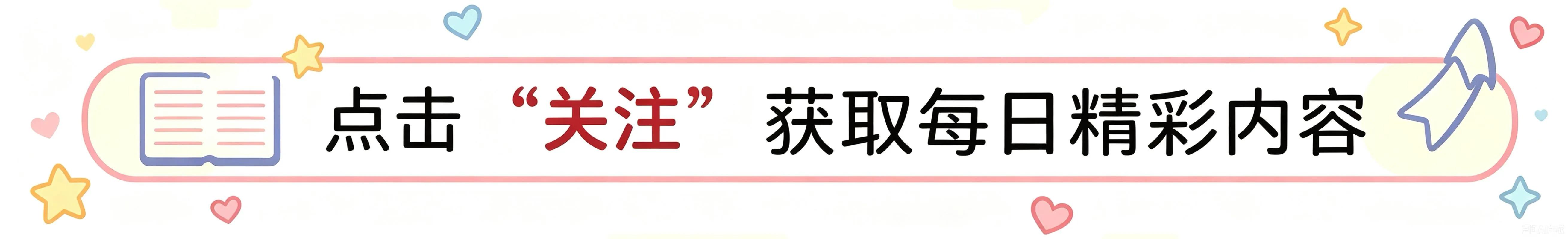 科技股资金出逃_机构调仓_上证指数可能涨到4000