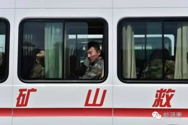 中国神华2015年年报净利润下滑57%_山西大同煤矿集团同生安平煤业_山西同煤集团矿难遇难人数20人