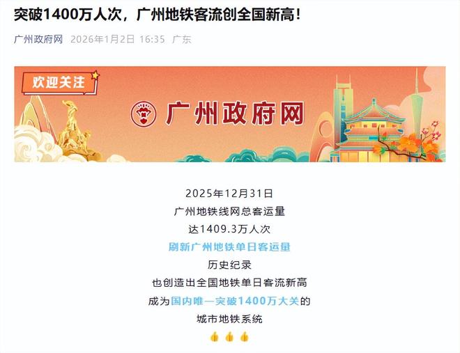 楼市政策利好_2026年央行降准_降准降息