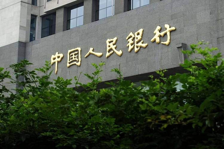 央行降准对股市有什么好处？释放长期资金推动牛市