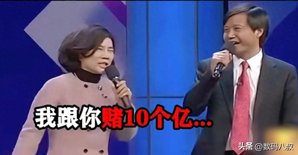 格力手机官方网站商城_小米格力空调竞争_雷军董明珠十亿赌约