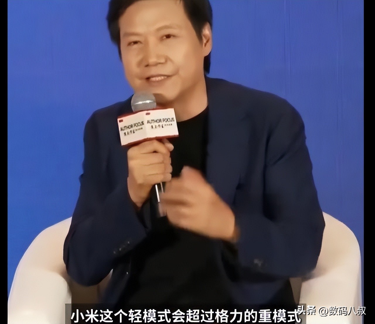 雷军董明珠十亿赌约_格力手机官方网站商城_小米格力空调竞争