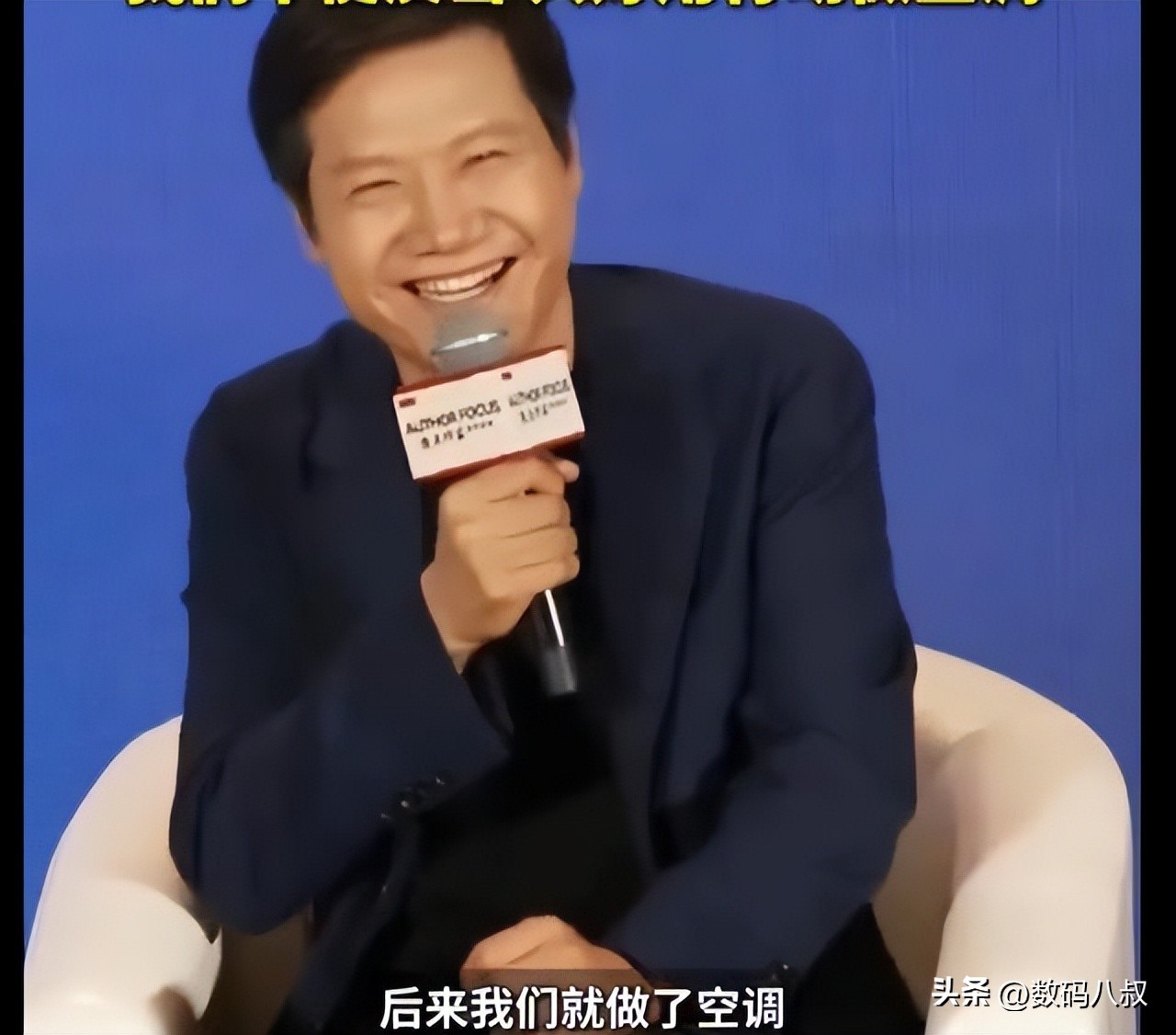格力手机官方网站商城_雷军董明珠十亿赌约_小米格力空调竞争