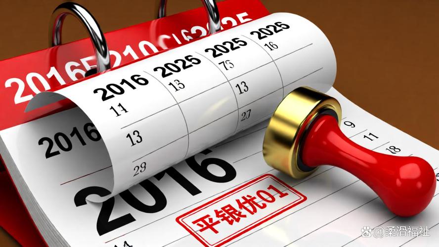 发行优先股的银行_银行赎回优先股_低利率环境优化成本
