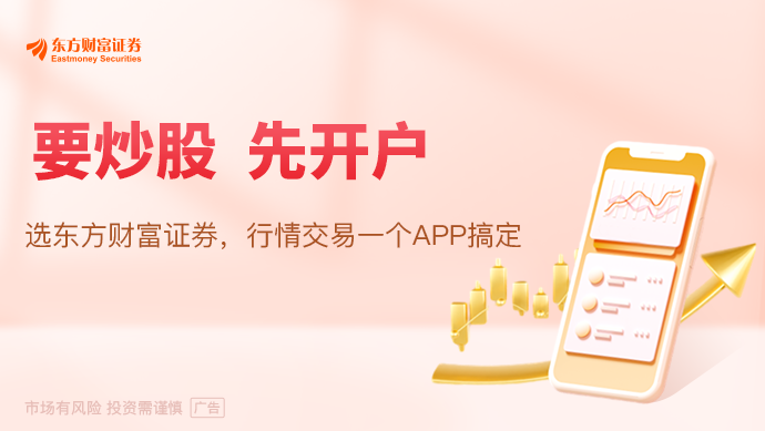 春节流动性投放_MLF操作对冲_2026年央行降准