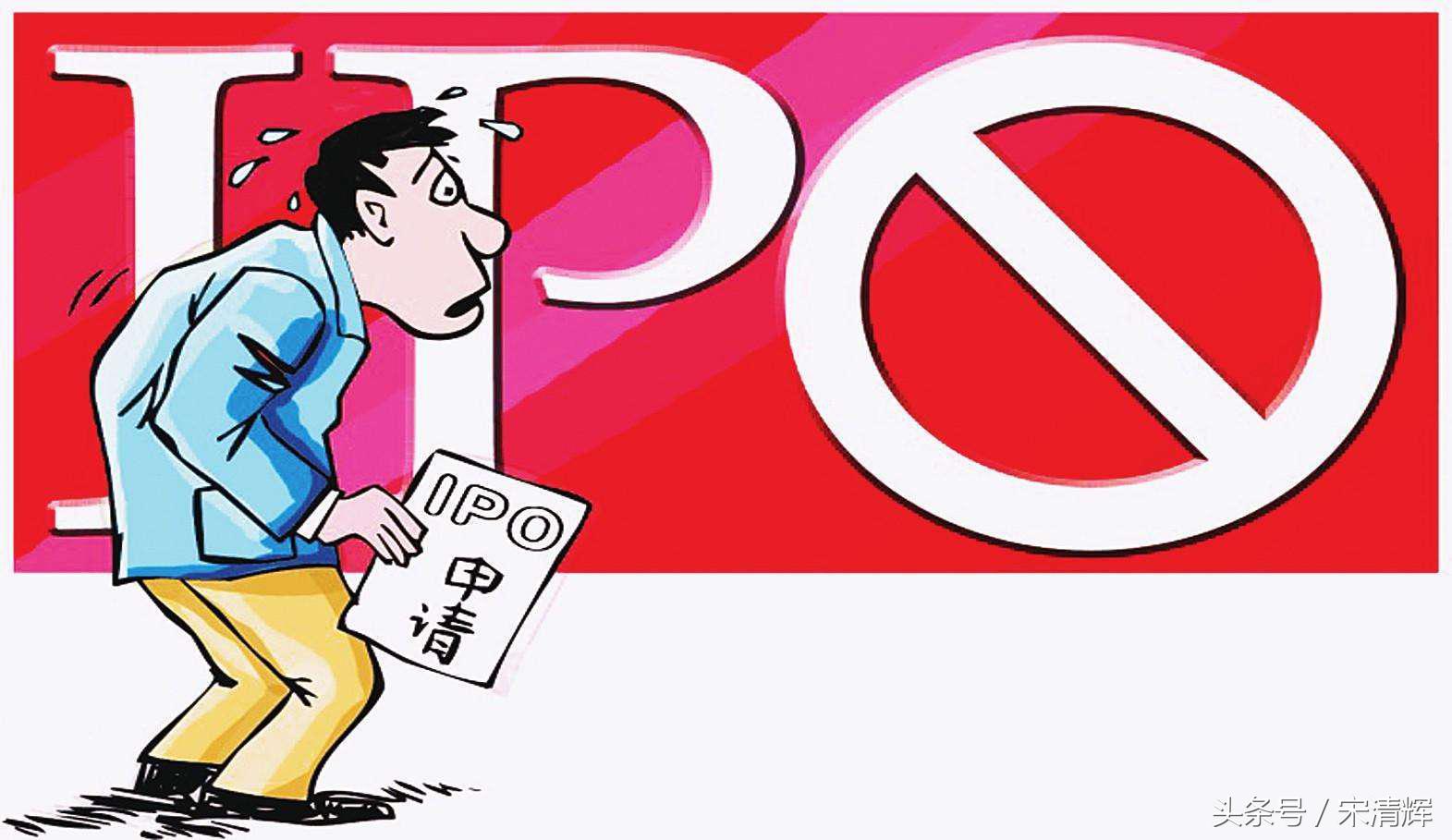 普陀山IPO撤回_宗教商业化问题治理_普陀山ipo预披露更新