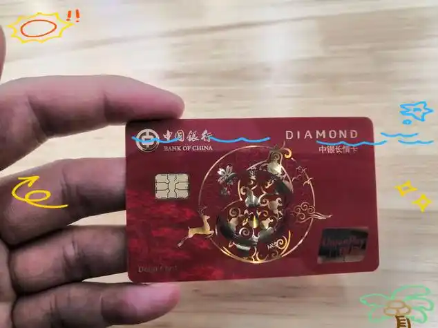 三类银行卡功能区别_银行卡等级制度详解_银行卡新规定