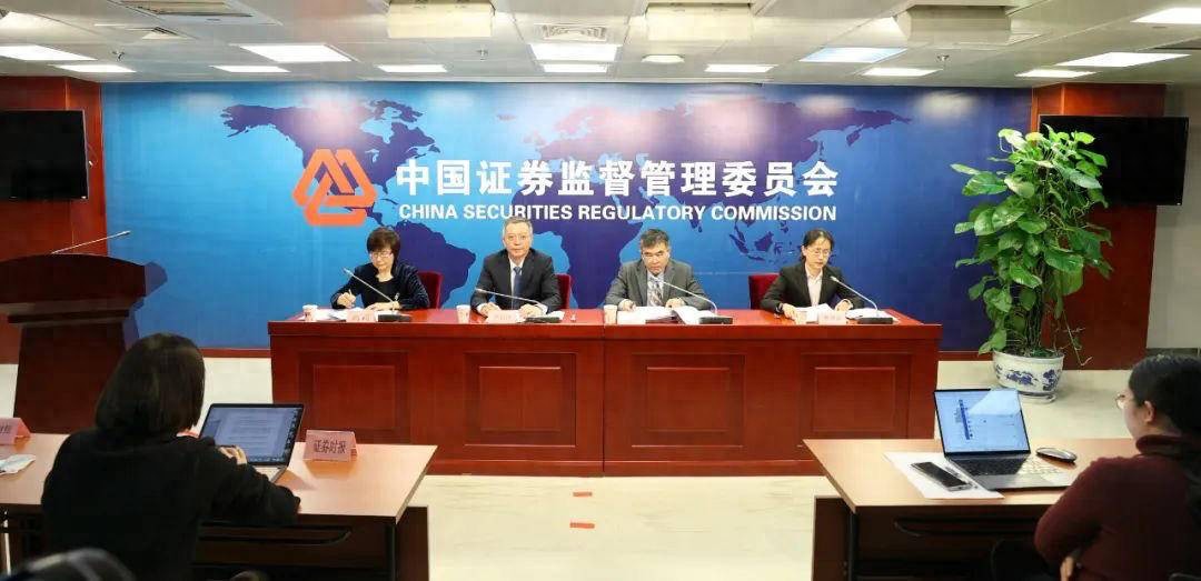 证监会IPO常态化_上市公司现金分红制度_ipo利润要求