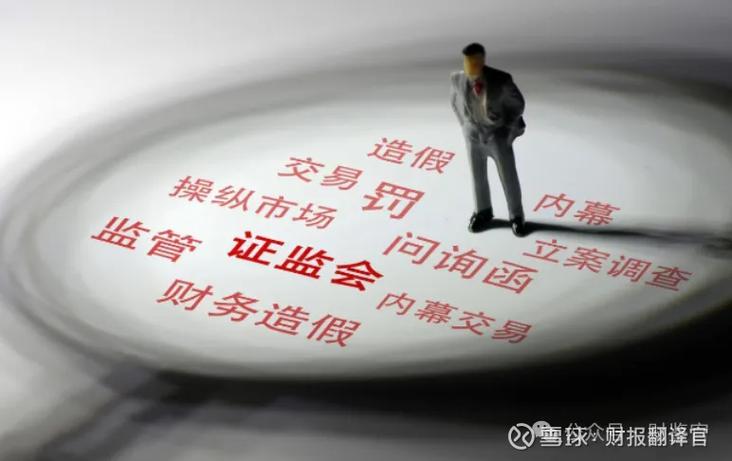 上市公司现金分红制度_ipo利润要求_证监会IPO常态化
