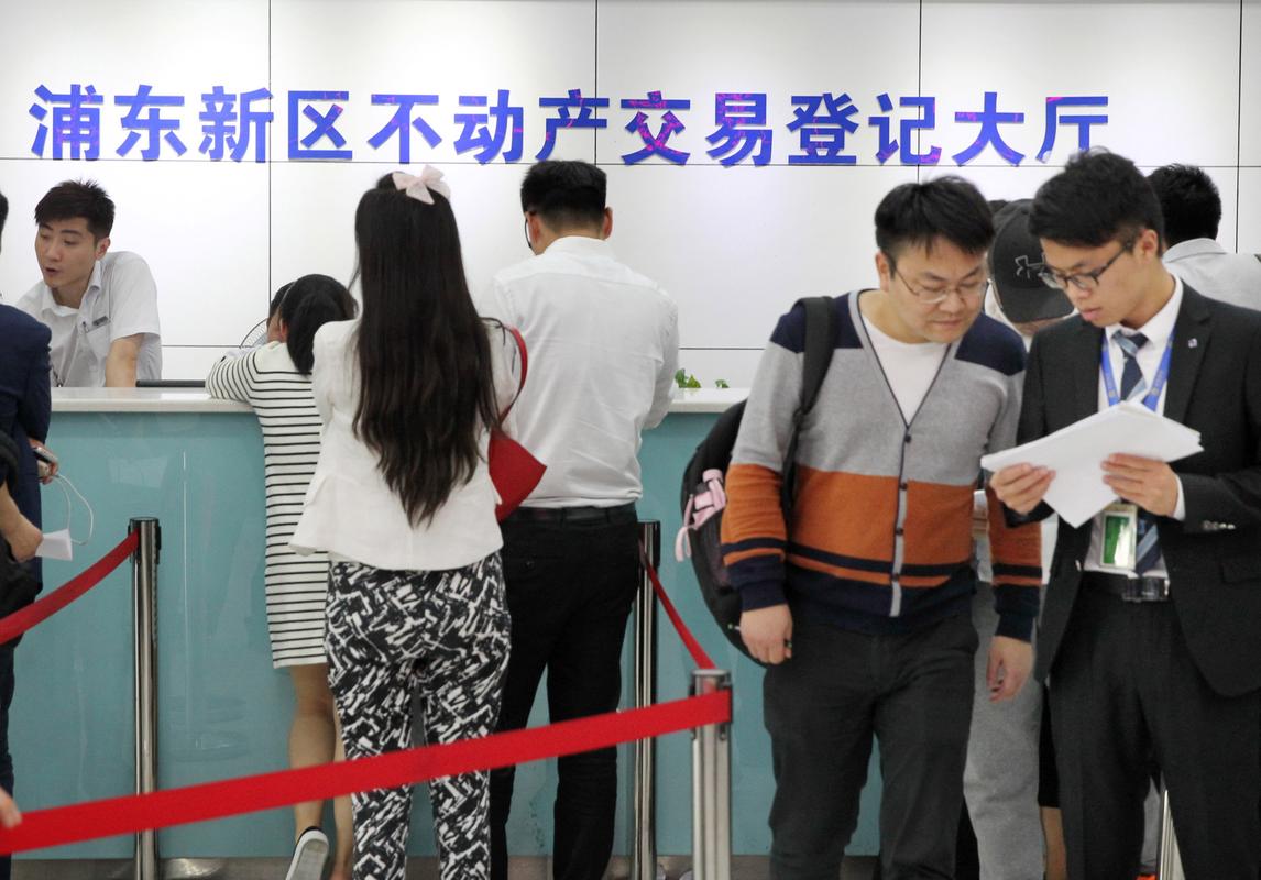 青岛前湾保税港区企业住所登记管理规定_青岛前湾保税港区企业住所登记管理办法_企业登记管理办法