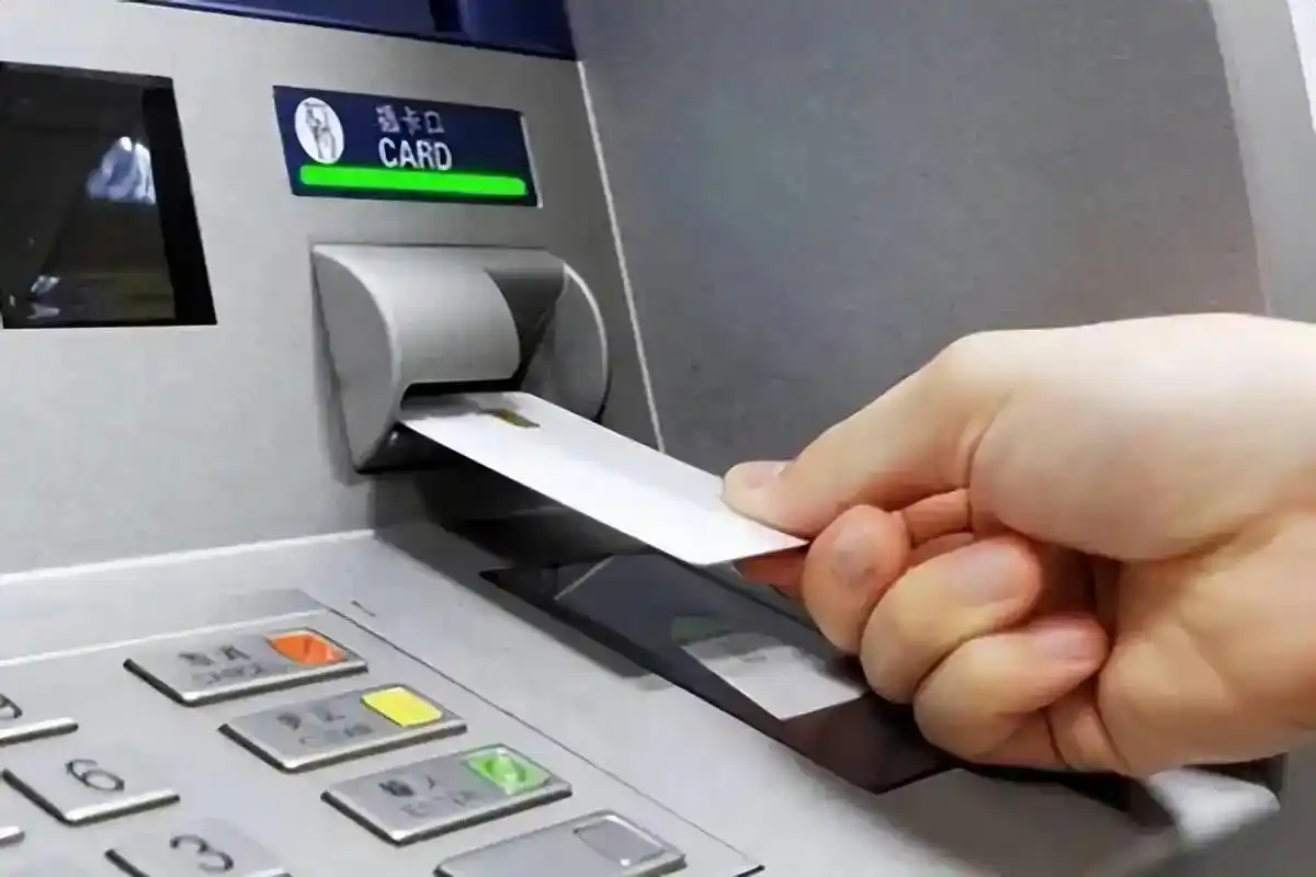 取消现金登记要求_银行卡取款新规_银行卡新规定