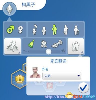 The Sims 4 建造技巧_模拟人生4 不洗盘子_The Sims 4 新手攻略
