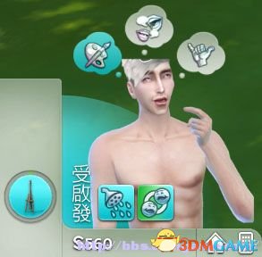 The Sims 4 建造技巧_The Sims 4 新手攻略_模拟人生4 不洗盘子