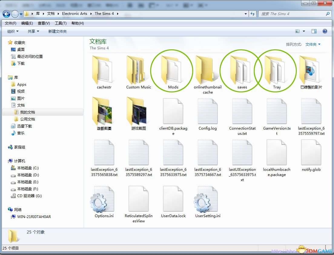 The Sims 4 新手攻略_The Sims 4 建造技巧_模拟人生4 不洗盘子