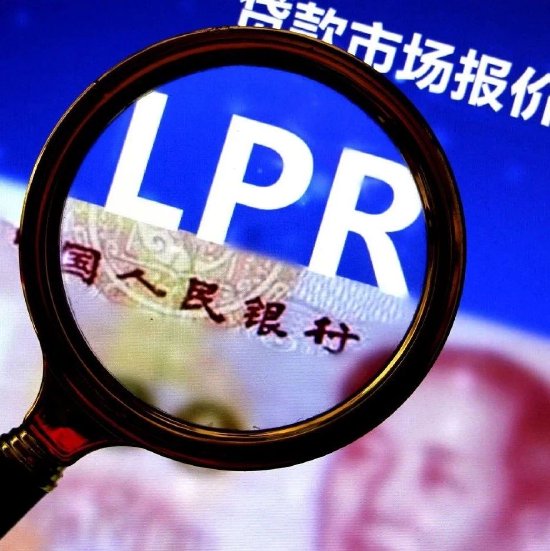降准影响房贷吗2026_最新LPR报价保持不变_5年期以上LPR报价分析