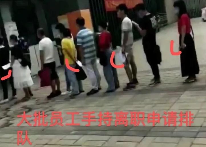 江苏昆山世硕电子厂扔员工证件事件_昆山世硕电子厂员工离职潮_昆山世硕电子底薪多少