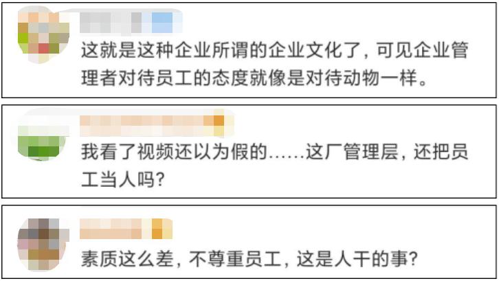 世硕电子昆山公司主管致歉_世硕电子昆山公司员工证发放事件_昆山世硕电子底薪多少