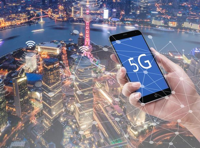 5G-A商用部署_低空经济5G-A产业链_5g概念股小盘有哪些
