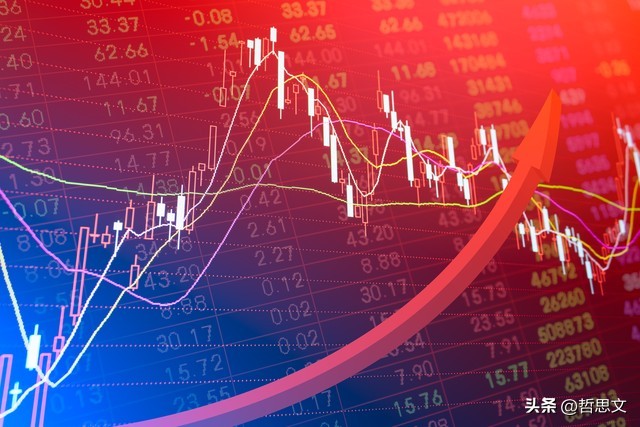 资金流入负数什么意思_恒瑞医药净流入超过2.5亿以上_主力流入金额超过3700万元以上