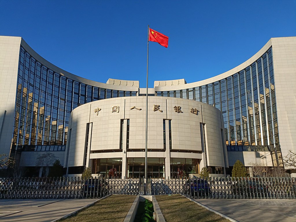 中国人民银行2026年度工作会议_降准影响房贷吗2026_货币政策重点任务调整