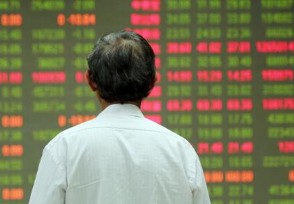 股票xd开头是什么意思_股票XD代表好还是不好_股票中xd是什么意思