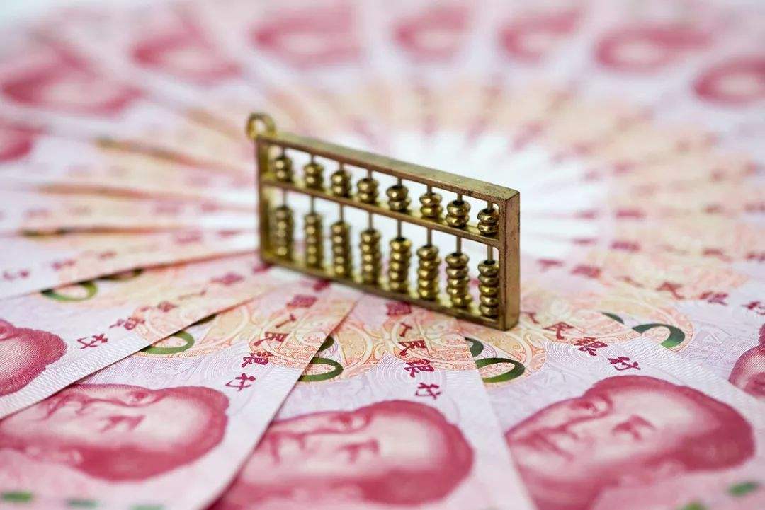 降准对老百姓有啥影响_降准是什么意思_央行降准对企业有什么好处