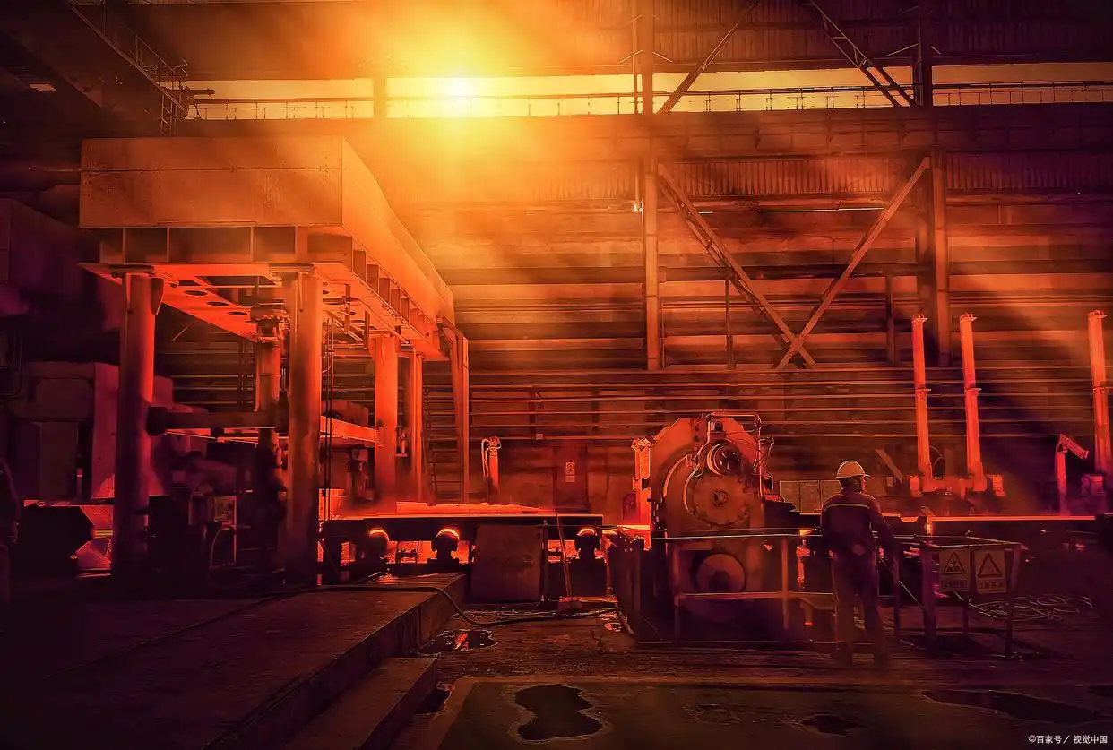 我国钢铁行业发展历程：从清末萌芽到21世纪的波折与变革