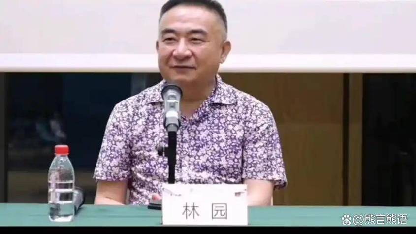 股市原始股_私募定价权失控案例_林园投资违规打新处罚