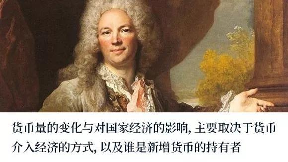 央行降准对企业有什么好处_央行降准对实体经济的影响_坎蒂隆效应与货币再分配