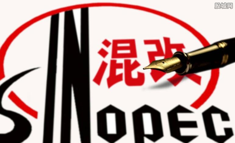 天津国企混改加速推进，天津信托和海泰集团混改方案进行中