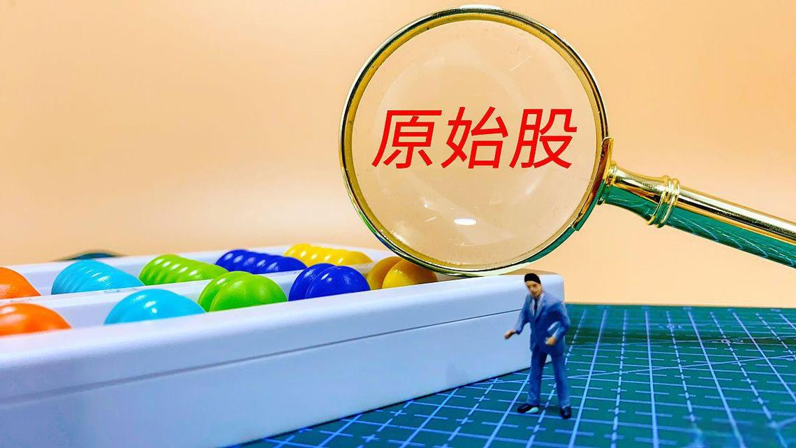 银行工作11年观察衰落_制造业离职进入银行业_股市原始股