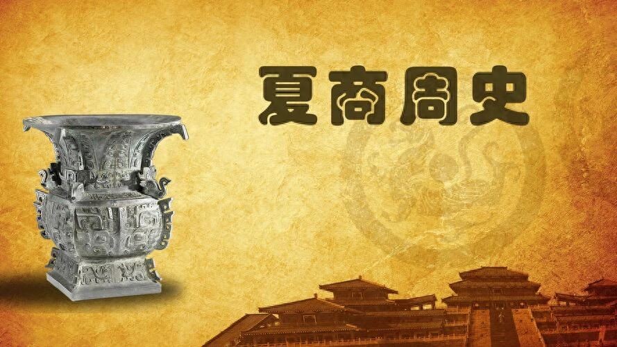 洛阳十三朝古都春节假期_洛阳2026限行最新通知_夏商周春节休假制度